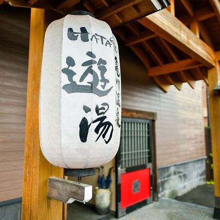 Kamegawa Onsen Hatago Yuyu Hotel Beppu Exterior photo